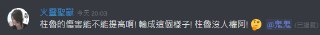 [photo](media:AgADBQADhKkxG9hWWFQ_qU4raXrNGROC-TIABAEAAwIAA20AA6k5BAABFgQ@telegram)