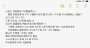 [photo](media:AgADBQADhagxG-cgGFaj6YNBnCnb619b9jIABE5UKUr8H80wZe4CAAEC@telegram)