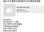 [photo](media:AgADBQADhagxG9a_UFba6QR0XFT8Nyml1jIABFQI87bpikFuhXkAAgI@telegram)