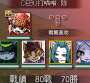 [photo](media:AgADBQADhagxG_8-AVWe0tN0FeehPwVo0zIABE3jDVW4IOSicC8AAgI@telegram)