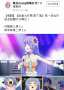[photo](media:AgADBQADhagxGxbemFUkCg2m1V-1FIRb9jIABCRivvsWskmTYlUAAgI@telegram)