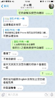 [photo](media:AgADBQADhakxG0nqQFUj8K467tbLh9ez-TIABAEAAwIAA20AAyW8BAABFgQ@telegram)