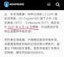 [photo](media:AgADBQADhqgxG25W8FcEnW1wwnaIRMxM9jIABAWYzfG2Nrj8fGIEAAEC@telegram)