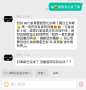 [photo](media:AgADBQADhqgxG5KxOVSNMbAnNOnWgKZ33zIABFZts2dRsPhpp7ECAAEC@telegram)