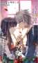 [photo](media:AgADBQADhqgxGyAhAVWXKG037Gzy6WZD1jIABLklFhbOTe-xLC4BAAEC@telegram)