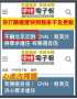 [photo](media:AgADBQADhqkxGzvdYVeTOmjWY0nSlFZo3jIABClxipQ35gABN6K4AgABAg@telegram)