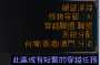 [photo](media:AgADBQADi6gxG-q_6FUwLFvsoq-WLftC1jIABDcacVDPsZ2st7QBAAEC@telegram)