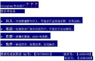 [photo](media:AgADBQADi6kxG8htsFcVRGm6FL_UPAsVGzMABAEAAwIAA20AA7GGAQABFgQ@telegram)