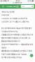 [photo](media:AgADBQADi6kxG_P00VZJRVqoQxGDixdd2zIABA_4nu_0pf9FKvAAAgI@telegram)