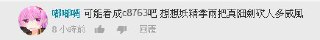 [photo](media:AgADBQADiKgxG3HAMFd_X4ZdZ-_-YxOLAjMABAEAAwIAA20AAxkzAQABFgQ@telegram)