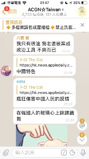 [photo](media:AgADBQADiKgxG3xmOVY3IZiVik0xoCek-TIABAEAAwIAA20AAxEUBgABFgQ@telegram)