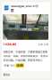 [photo](media:AgADBQADiKgxG5R_GFUb_u9UPGp0PkNe9jIABFbFM0yx7IQP_RgAAgI@telegram)