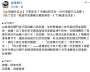 [photo](media:AgADBQADiKgxG7leaFfdFcLH7kPk_xhR9jIABJ00uQq_ndDw6jYBAAEC@telegram)
