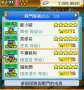 [photo](media:AgADBQADiKkxG0J2-FTf_UTfm20Sd34q1TIABGRwNr0nbccNNTcBAAEC@telegram)