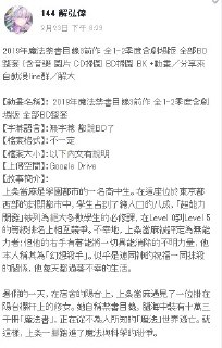 [photo](media:AgADBQADiKkxG8N3mVR6zuI7jObVrbWm-TIABAEAAwIAA20AA-TkAwABFgQ@telegram)