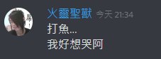 [photo](media:AgADBQADiKkxG9hWWFRUdrJc2MCuThePAjMABAEAAwIAA20AA9mWAgABFgQ@telegram)