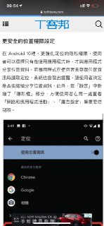 [photo](media:AgADBQADiKoxG1mnqFanQGJOYT33a78uGzMABAEAAwIAA20AA6tsAAIWBA@telegram)