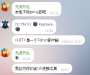 [photo](media:AgADBQADiLYxGy-_EAhzdwq3uG3wFY0cwTIABDYUX1FIwFqcId0BAAEC@telegram)