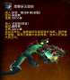 [photo](media:AgADBQADiagxG3YI8FdTKXrmgT_ZB36o1jIABBFdyopkf-fVYogBAAEC@telegram)