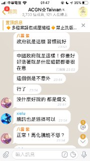 [photo](media:AgADBQADiagxG3xmOVZicoizp3_2xA-h-TIABAEAAwIAA20AA2oYBgABFgQ@telegram)