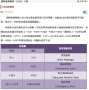 [photo](media:AgADBQADiagxG3xyuVd5PhC-AchyHwABJ8oyAAQDQpUeY-A3WcG5AgABAg@telegram)