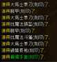 [photo](media:AgADBQADiagxGwpv4FV7AqztrMUfk12C0DIABBN0nH-6V6jbvcoCAAEC@telegram)
