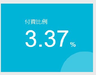[photo](media:AgADBQADiakxG7SvGFU16hDseyC7ShimJTMABAEAAwIAA20AAxdWAgABFgQ@telegram)