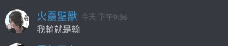 [photo](media:AgADBQADiakxG9hWWFRhb6-jTZCfyWV3-TIABAEAAwIAA20AA3k0BAABFgQ@telegram)