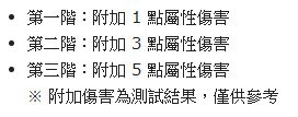 [photo](media:AgADBQADiakxGwR7-FaJa5V8z_z-qbSHAjMABAEAAwIAA20AA5P3AAIWBA@telegram)