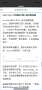[photo](media:AgADBQADiqgxG00MaVV6kJv7W1REvohV9jIABK7yP2SxZSFYcLQFAAEC@telegram)