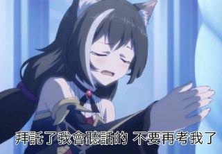 [photo](media:AgADBQADiqgxG0xxAAFXWpEfSRXXG317evkyAAQBAAMCAANtAANCjQIAARYE@telegram)