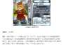 [photo](media:AgADBQADiqgxG1HMqFUVB7JlpTJ1pw6W0DIABBS5nBgokQTvWKECAAEC@telegram)
