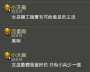 [photo](media:AgADBQADiqgxG1YbqVSxLTLmzrhKKVW20zIABM-wCFXydkkpZboDAAEC@telegram)