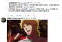 [photo](media:AgADBQADiqgxG3U7sVQ0aBiL53Vt7eVi2zIABCv_IqTdauAXPJAEAAEC@telegram)