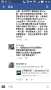 [photo](media:AgADBQADj6oxG_3iyAeON2WSXDTtJ3UhwTIABN0iWdCc7Rke7GQAAgI@telegram)