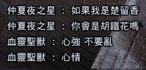 [photo](media:AgADBQADjKgxG-L7OFZuJC1Zy_BgIlKA-TIABAEAAwIAA20AA9a6AQABFgQ@telegram)