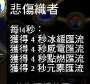 [photo](media:AgADBQADjKgxG3fX6FSU_Z16iHy7cJtE1jIABIcN6yFRbnVtiR8BAAEC@telegram)