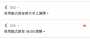 [photo](media:AgADBQADjKgxG6wF-VU_pxYw09yT327f3zIABJ0gBRO6Fyi0Q7wAAgI@telegram)