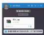 [photo](media:AgADBQADjKgxG_77cFYw8B-clkbBJhOu1jIABGxWs4Vimj1grI8AAgI@telegram)