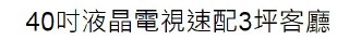 [photo](media:AgADBQADjKkxG3zgiFXwSD8CRBJCws2l-TIABAEAAwIAA20AA8onBQABFgQ@telegram)