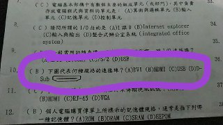 [photo](media:AgADBQADjKkxG4bkyVaAOzT6J0QGb-M6GzMABAEAAwIAA20AA9a7AAIWBA@telegram)