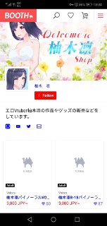 [photo](media:AgADBQADjKkxGwQhwVSdwH6OBhxXe5cYGzMABAEAAwIAA20AA8uUAgABFgQ@telegram)