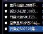 [photo](media:AgADBQADjagxG0aCKFWnwSsRIvMIh0Or0zIABP2nQJwVMK7Guv8DAAEC@telegram)