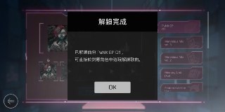 [photo](media:AgADBQADjakxG0mr6VdVYk50WlbJtJewJTMABAEAAwIAA20AA68nAQABFgQ@telegram)