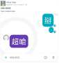 [photo](media:AgADBQADjb4xGyRFigc7QYO3v9McSboiwTIABOcmcntRhSQo2bwAAgI@telegram)