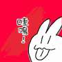 [photo](media:AgADBQADjbMxG7wK2gzGWrd3_hXQxipLyjIABDPu1cIwRAABYWIAAwI@telegram)