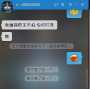 [photo](media:AgADBQADjqgxG8JikFS_1SVbrOZXBwABMNUyAAR_lr-zmXo5jhNxAwABAg@telegram)