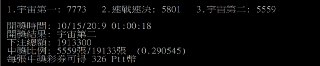 [photo](media:AgADBQADjqkxG0XCKVWoCWAm1U802sym-TIABAEAAwIAA20AAzyZBAABFgQ@telegram)