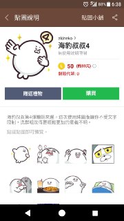 [photo](media:AgADBQADjqkxGwhp8VQoJ_u0_2sCz_-o-TIABAEAAwIAA20AAxxYBAABFgQ@telegram)