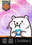 [photo](media:AgADBQADk6gxG2JK0VSxUfwQg7A9hHhp2zIABFFRD4A-5NN9WX8CAAEC@telegram)